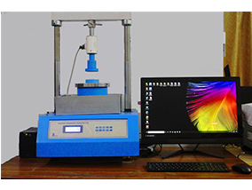 Compression Testing Machine