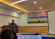 WPD Survey Training Workshop in Vadodara, Gujarat